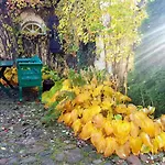Reglowka Stylowy Dom Pachnacy Ogrod Вилла